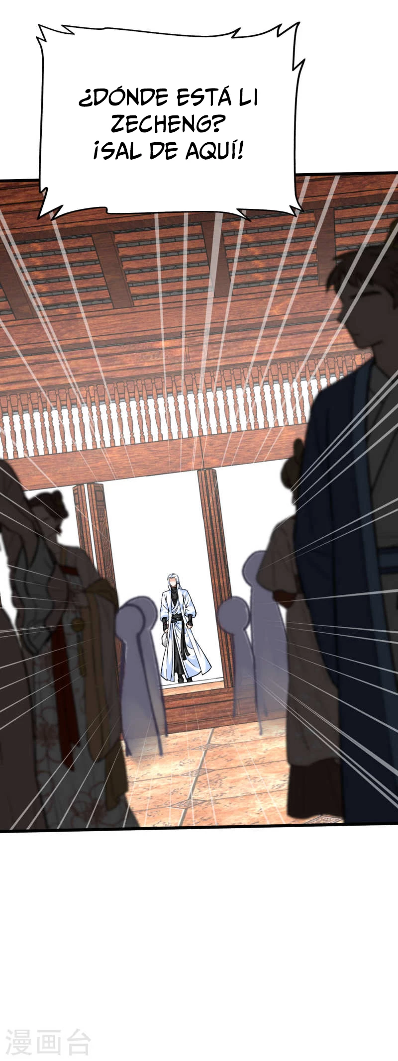 Renacimiento del Gran Dios > Capitulo 161 > Page 151