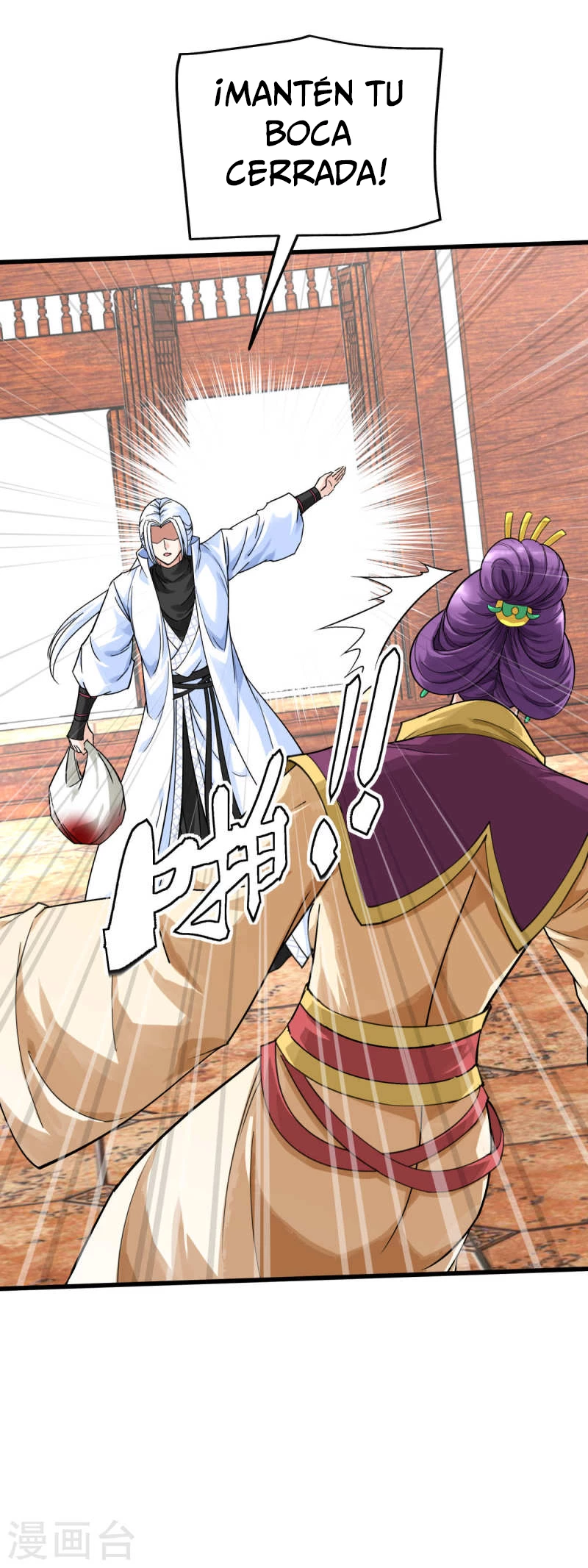 Renacimiento del Gran Dios > Capitulo 161 > Page 191