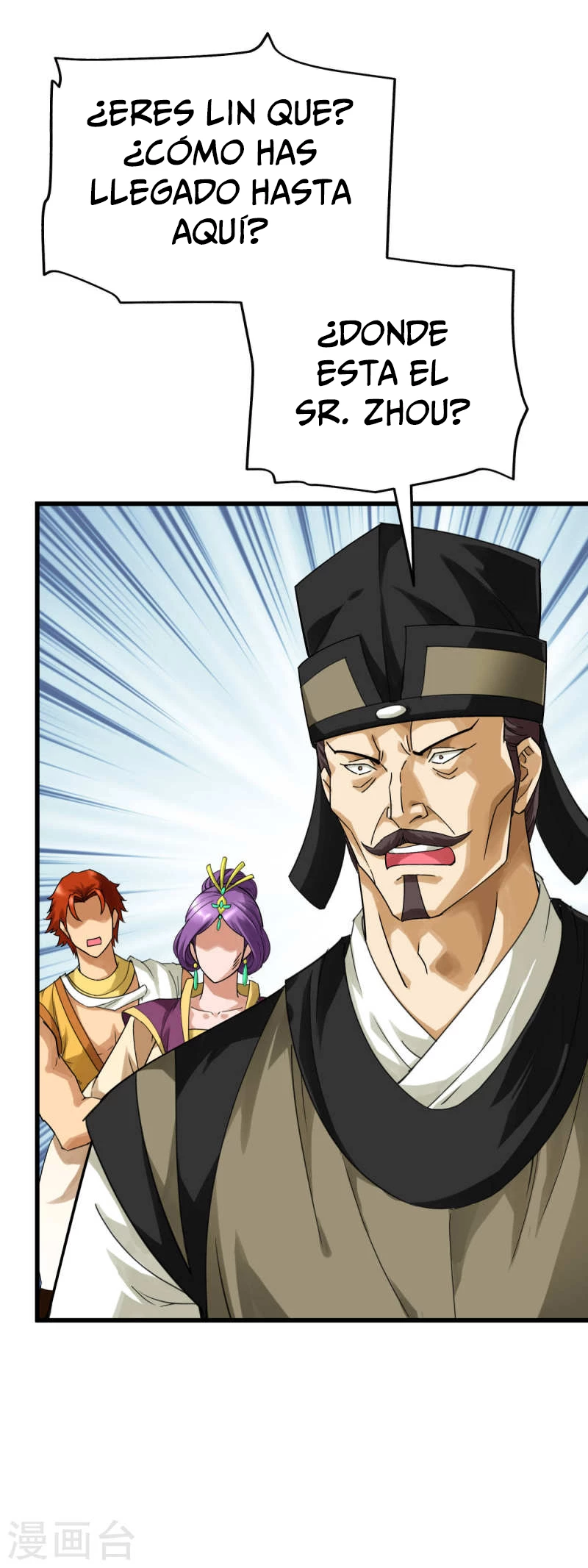 Renacimiento del Gran Dios > Capitulo 161 > Page 201