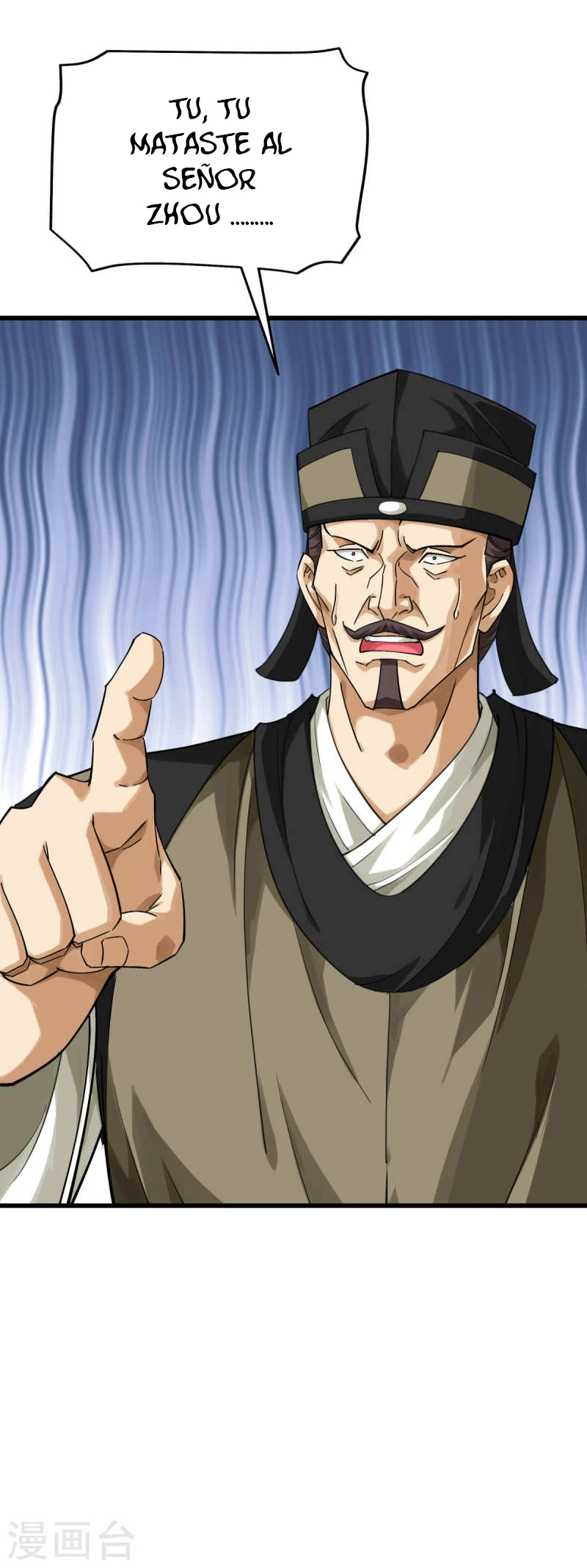 Renacimiento del Gran Dios > Capitulo 161 > Page 241