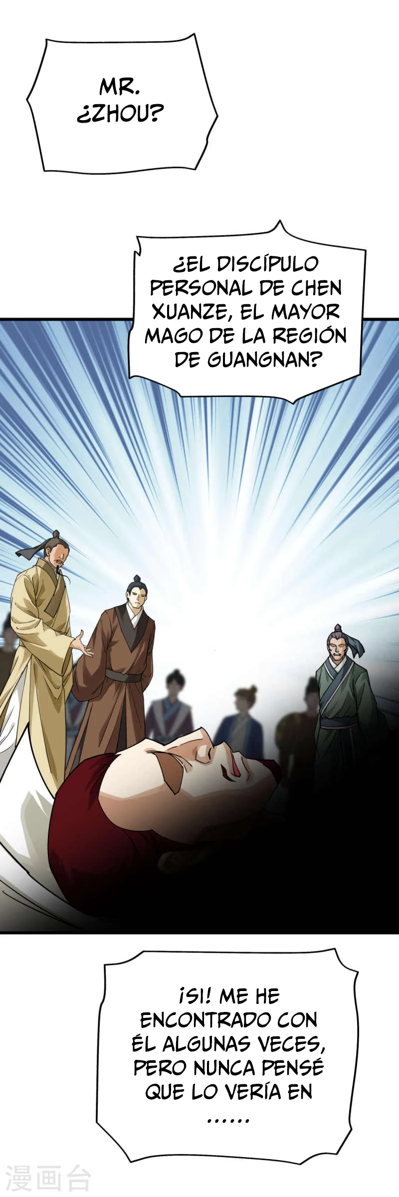 Renacimiento del Gran Dios > Capitulo 161 > Page 271