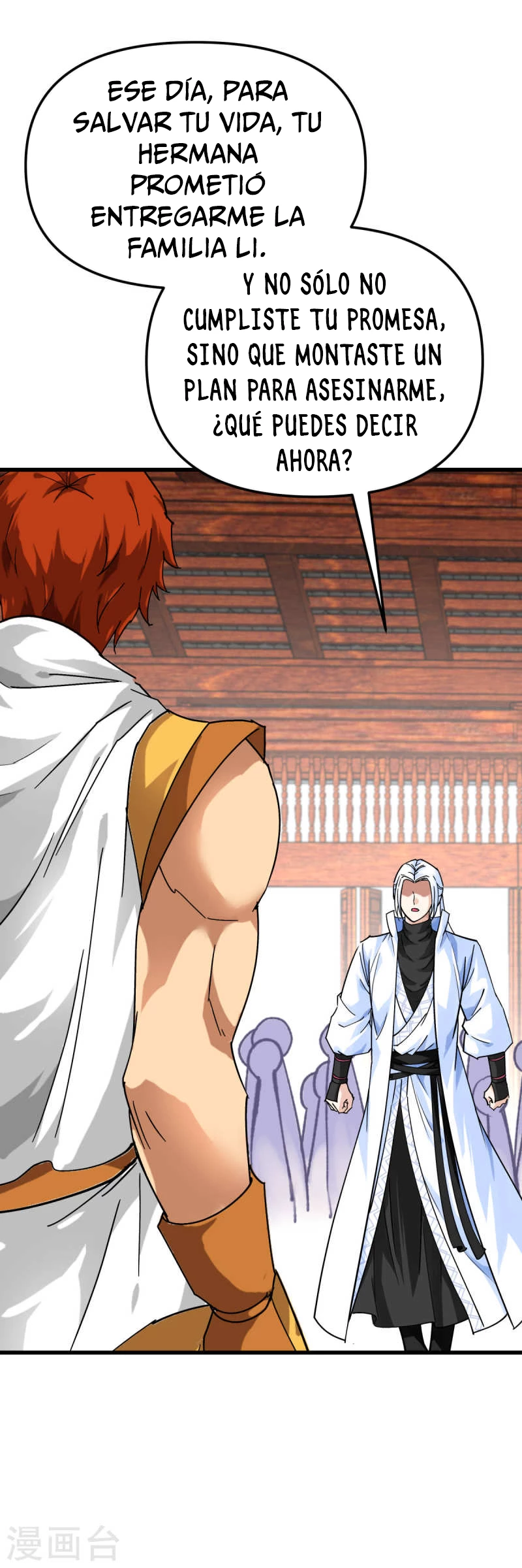 Renacimiento del Gran Dios > Capitulo 161 > Page 281