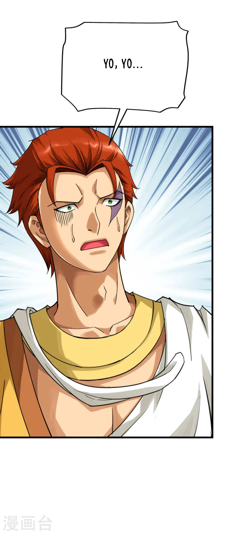 Renacimiento del Gran Dios > Capitulo 161 > Page 291