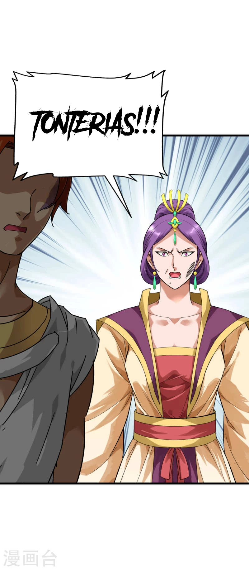 Renacimiento del Gran Dios > Capitulo 161 > Page 301