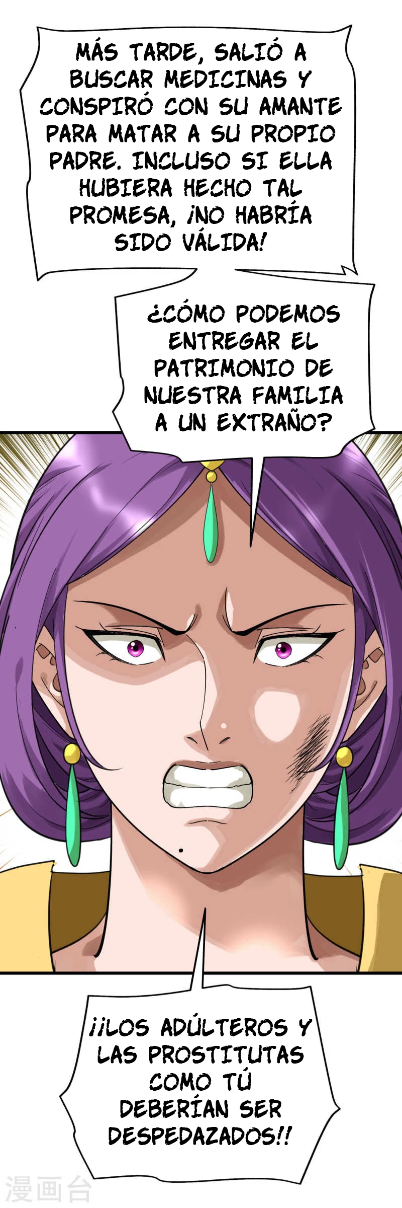 Renacimiento del Gran Dios > Capitulo 161 > Page 321