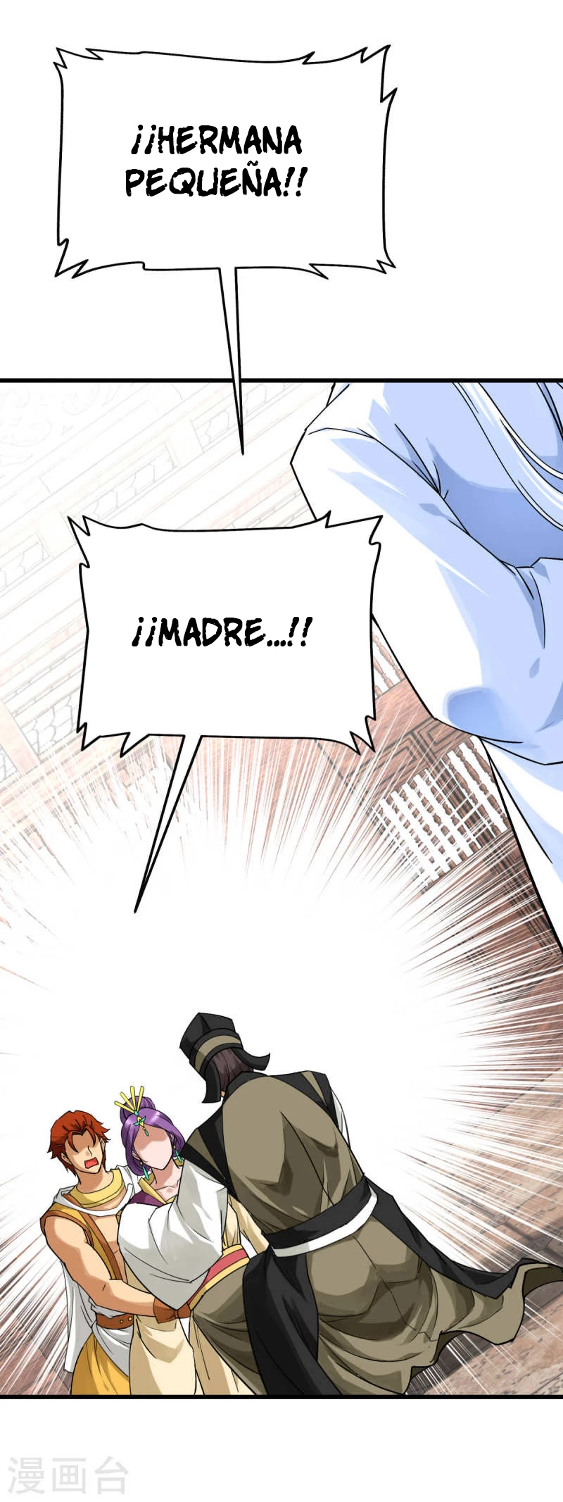 Renacimiento del Gran Dios > Capitulo 161 > Page 341