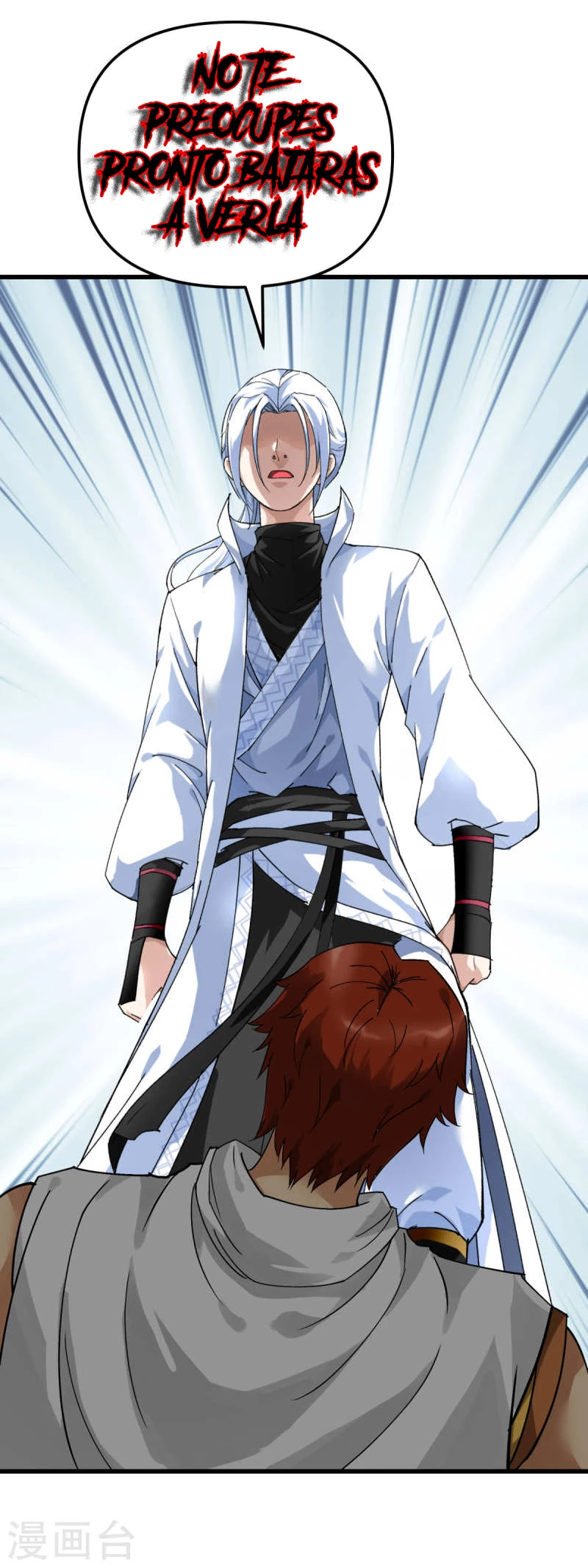 Renacimiento del Gran Dios > Capitulo 161 > Page 371