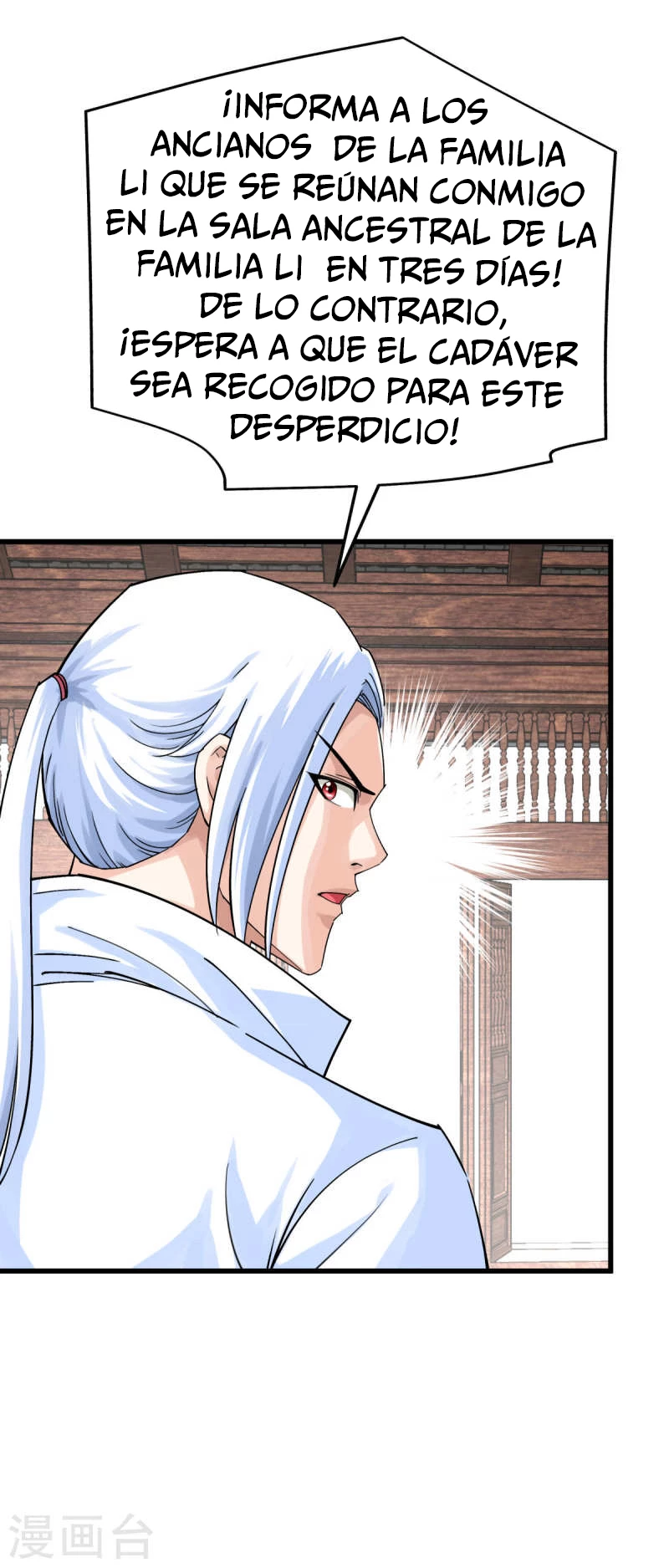 Renacimiento del Gran Dios > Capitulo 162 > Page 21