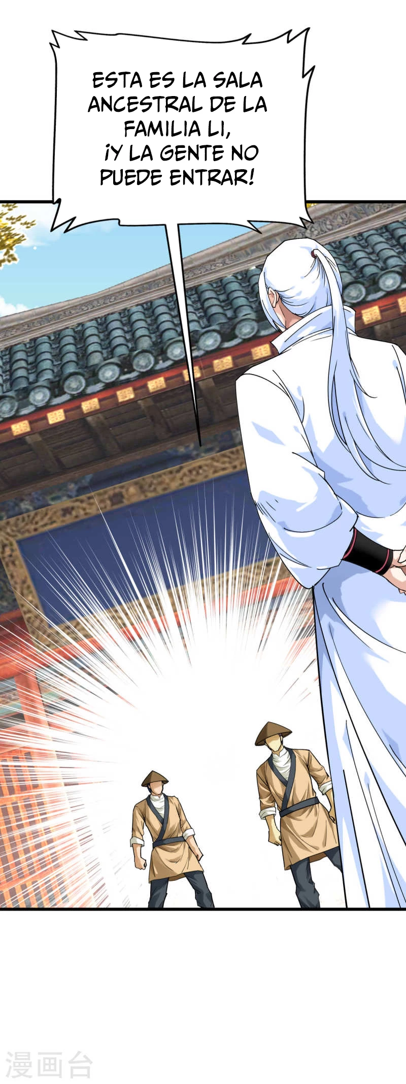 Renacimiento del Gran Dios > Capitulo 162 > Page 51