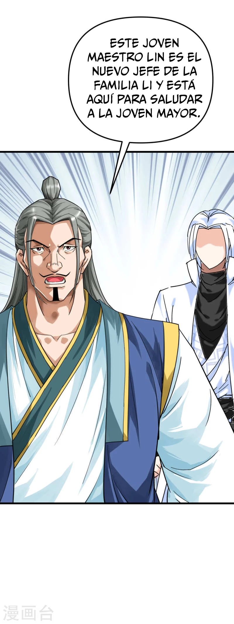 Renacimiento del Gran Dios > Capitulo 162 > Page 61