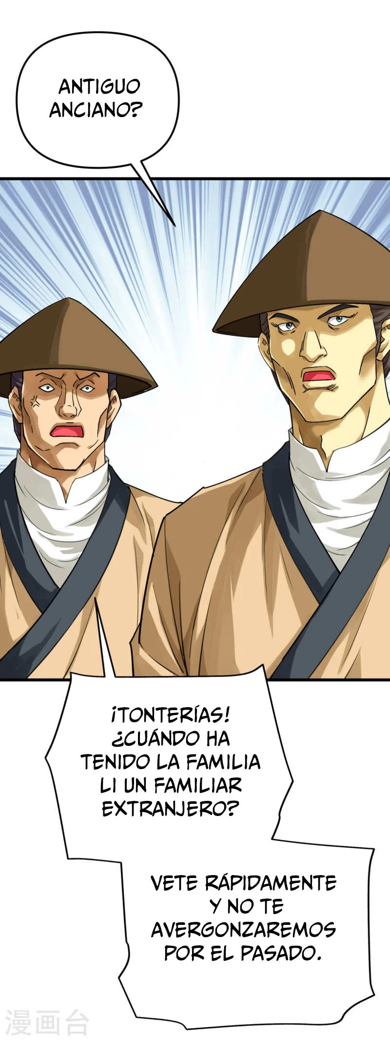 Renacimiento del Gran Dios > Capitulo 162 > Page 71