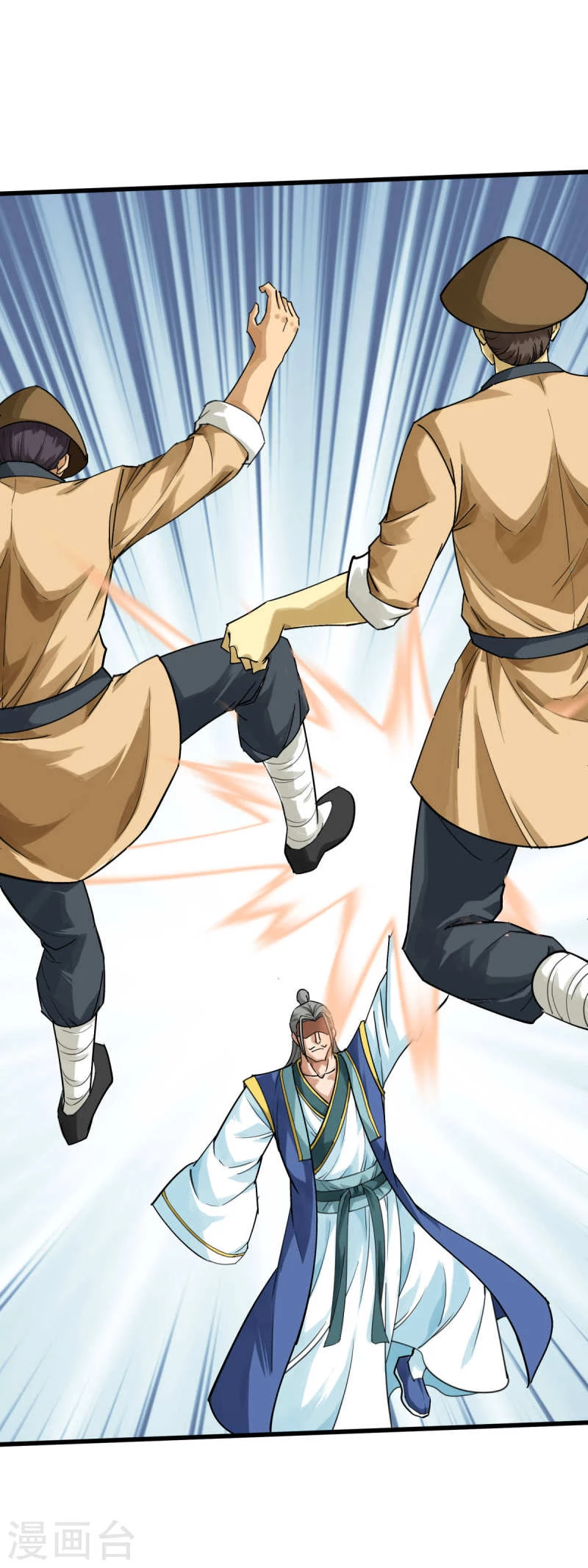 Renacimiento del Gran Dios > Capitulo 162 > Page 91