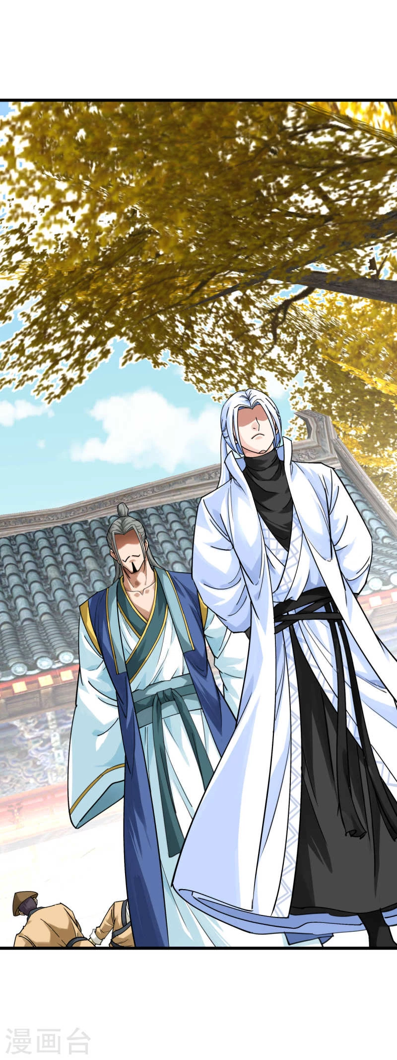 Renacimiento del Gran Dios > Capitulo 162 > Page 101