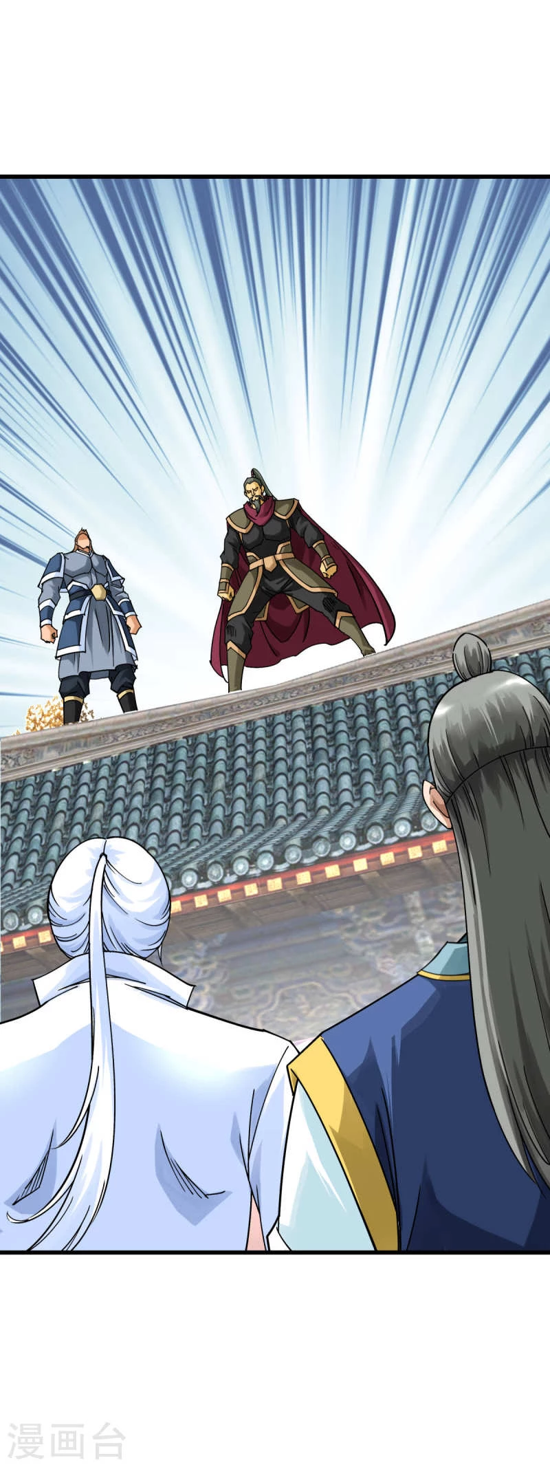 Renacimiento del Gran Dios > Capitulo 162 > Page 111