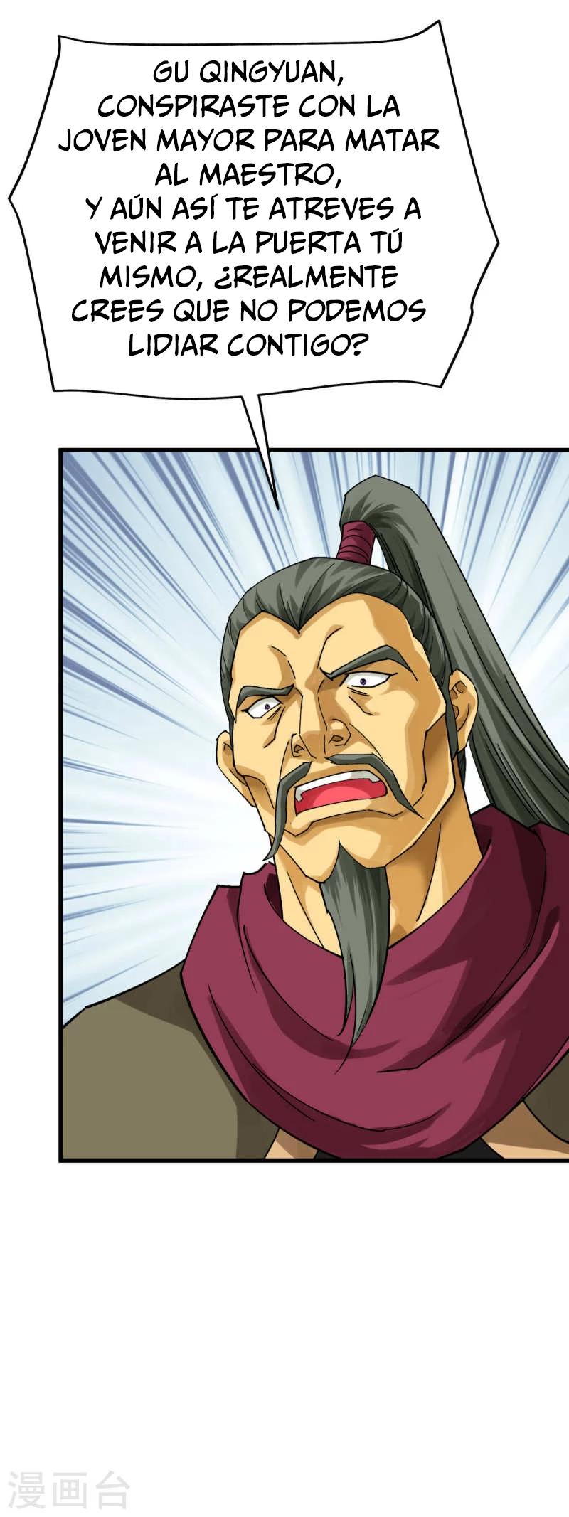 Renacimiento del Gran Dios > Capitulo 162 > Page 121