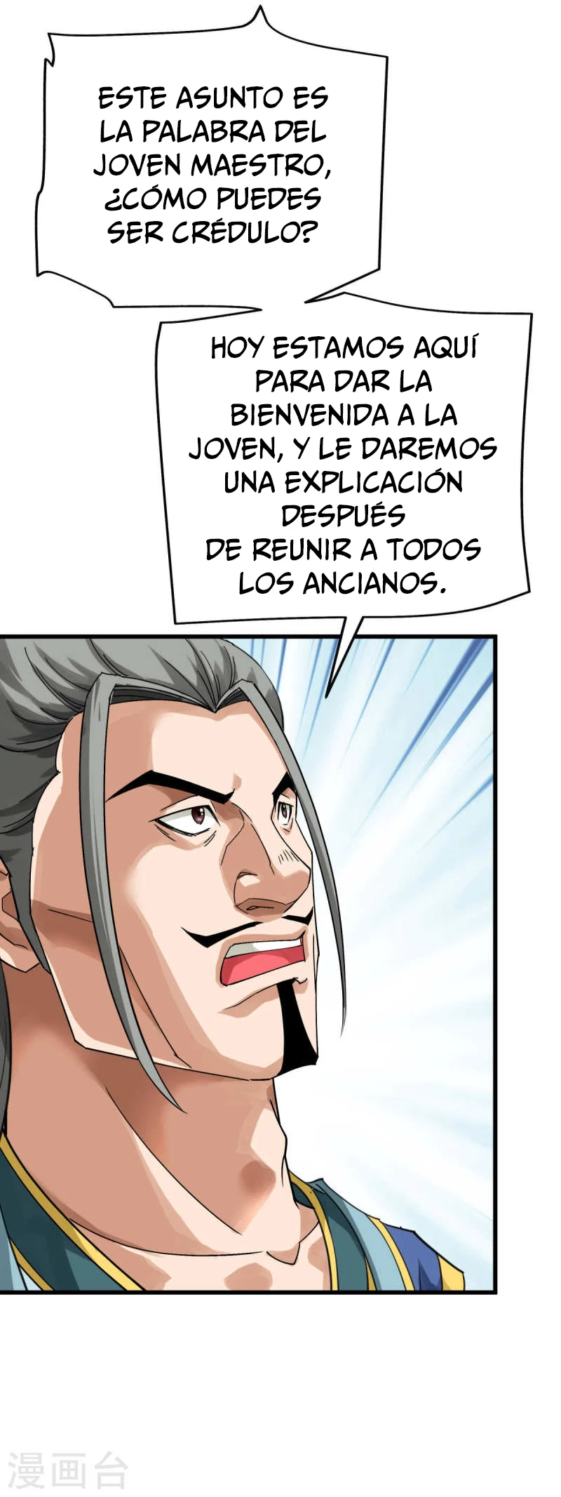 Renacimiento del Gran Dios > Capitulo 162 > Page 141