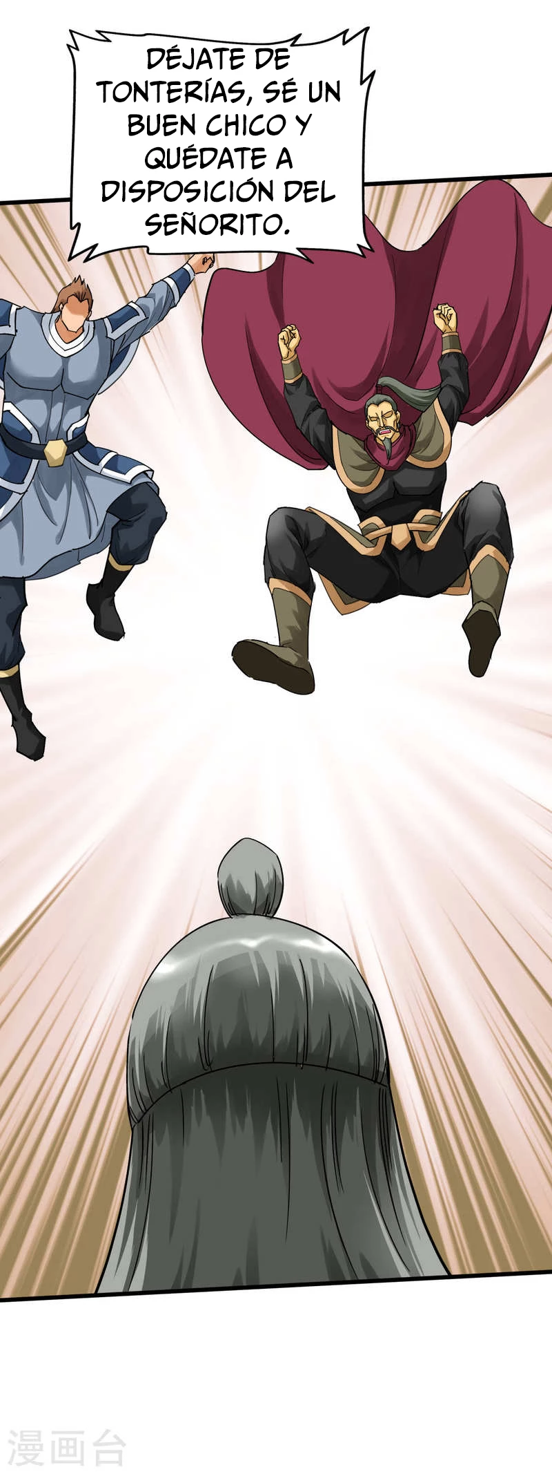 Renacimiento del Gran Dios > Capitulo 162 > Page 161