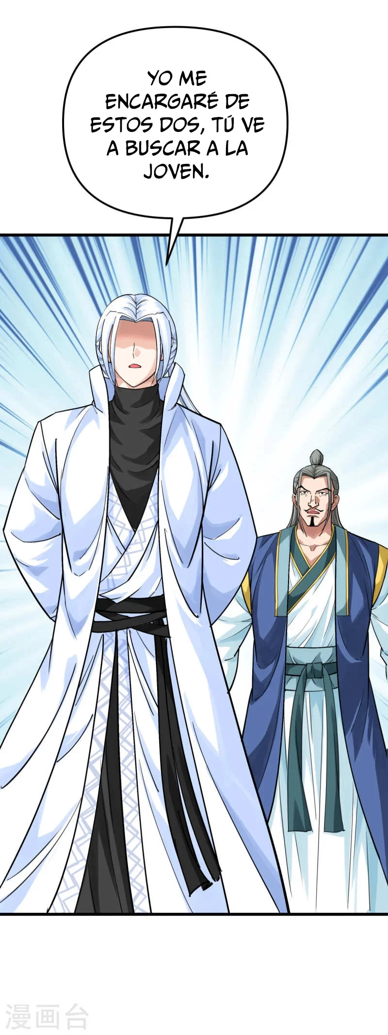 Renacimiento del Gran Dios > Capitulo 162 > Page 171