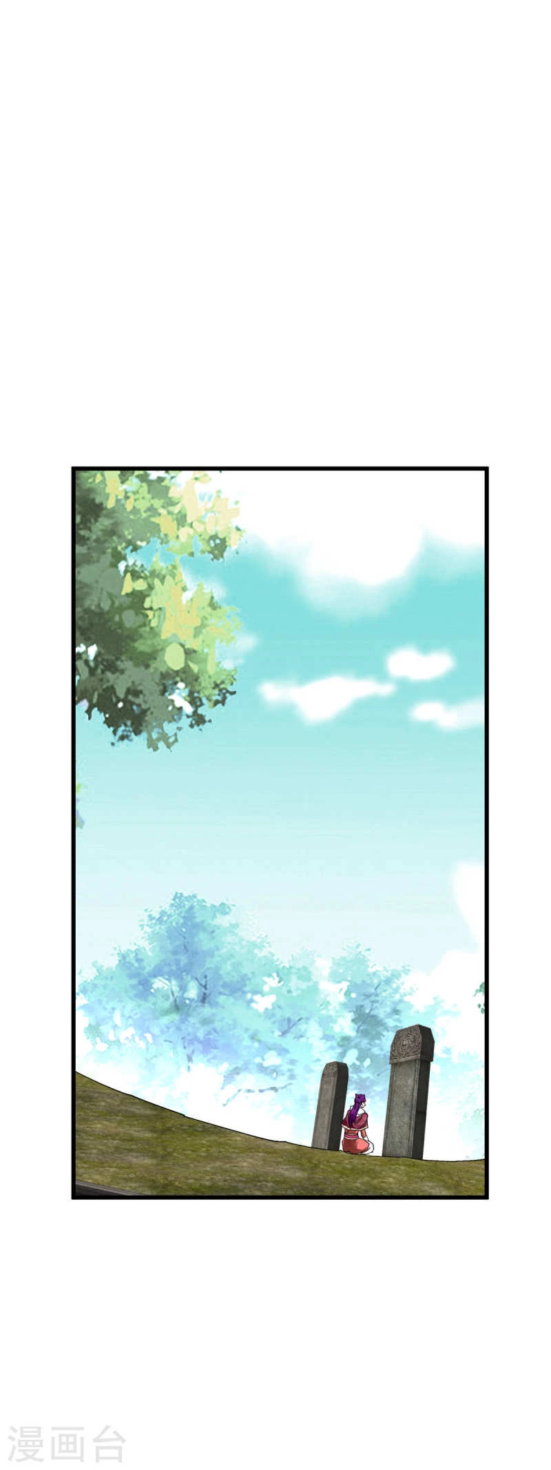 Renacimiento del Gran Dios > Capitulo 162 > Page 181