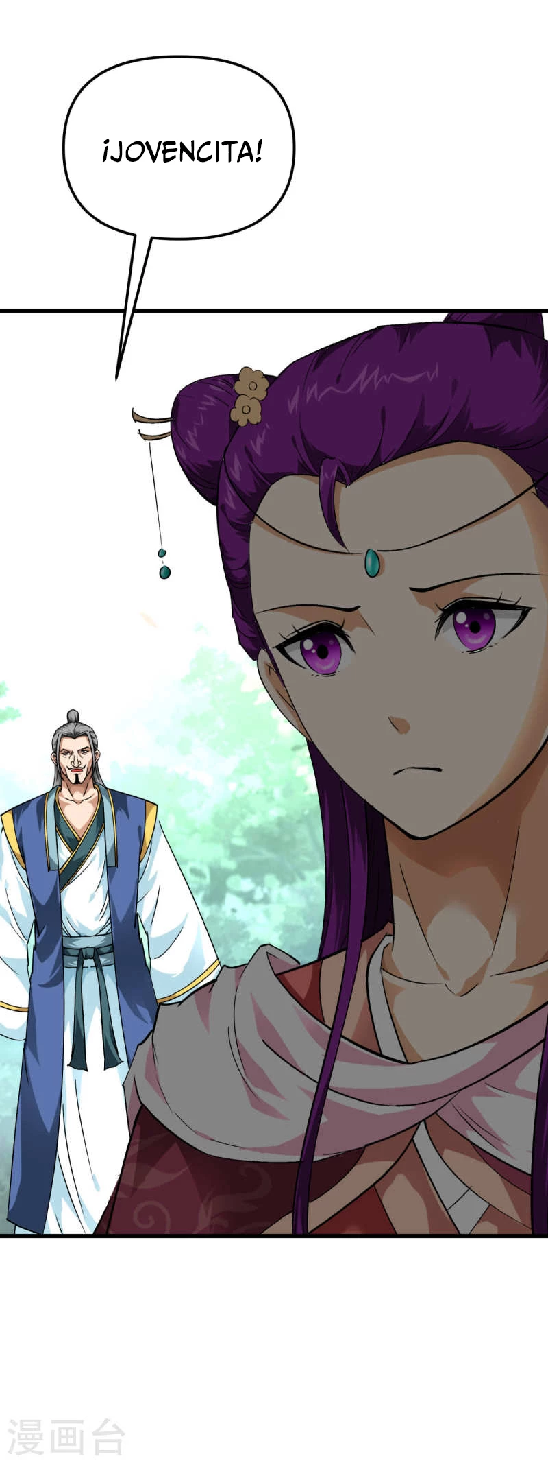 Renacimiento del Gran Dios > Capitulo 162 > Page 201