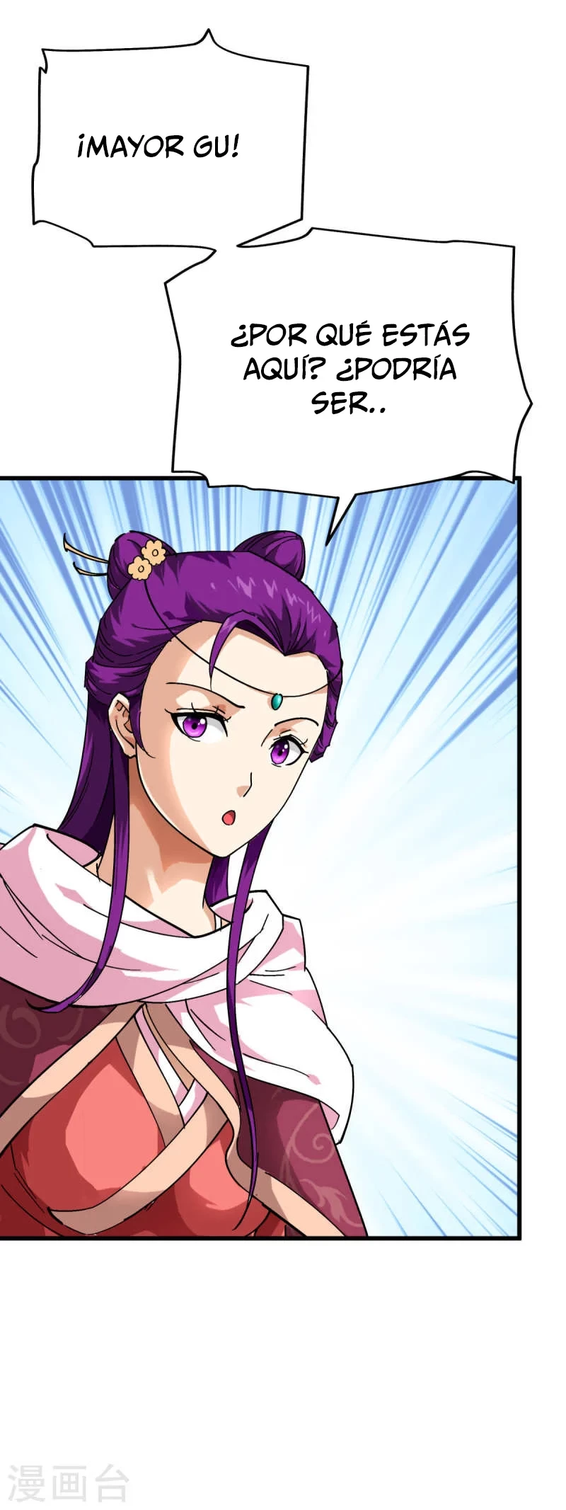 Renacimiento del Gran Dios > Capitulo 162 > Page 211