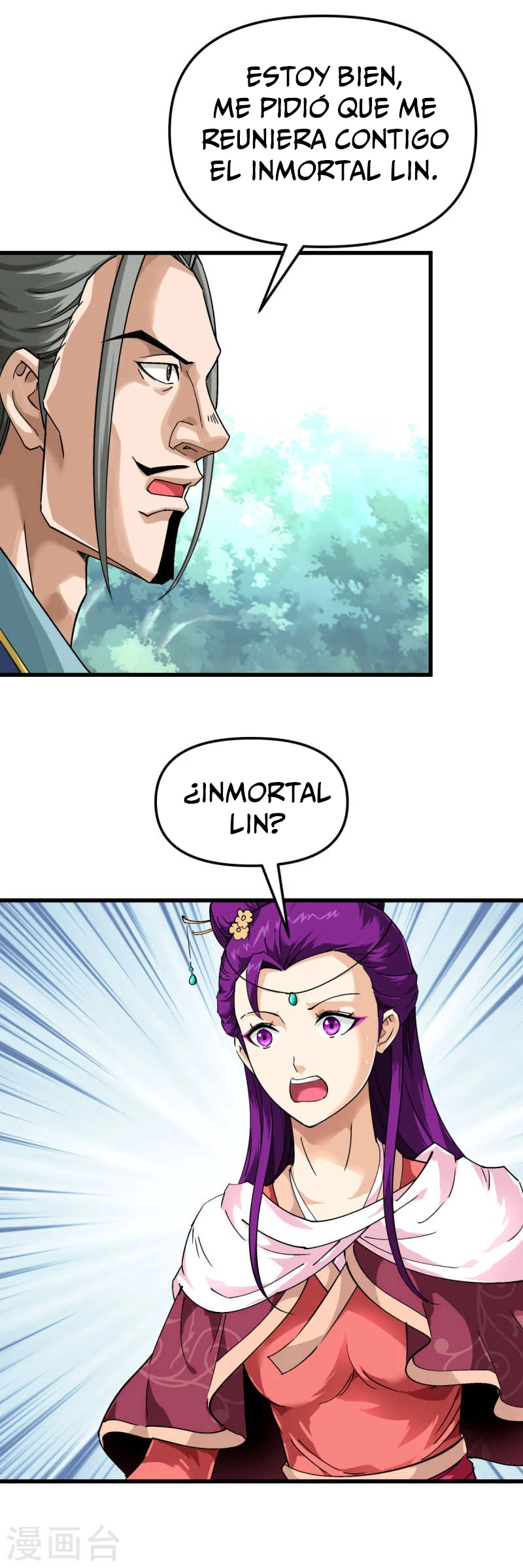 Renacimiento del Gran Dios > Capitulo 162 > Page 221