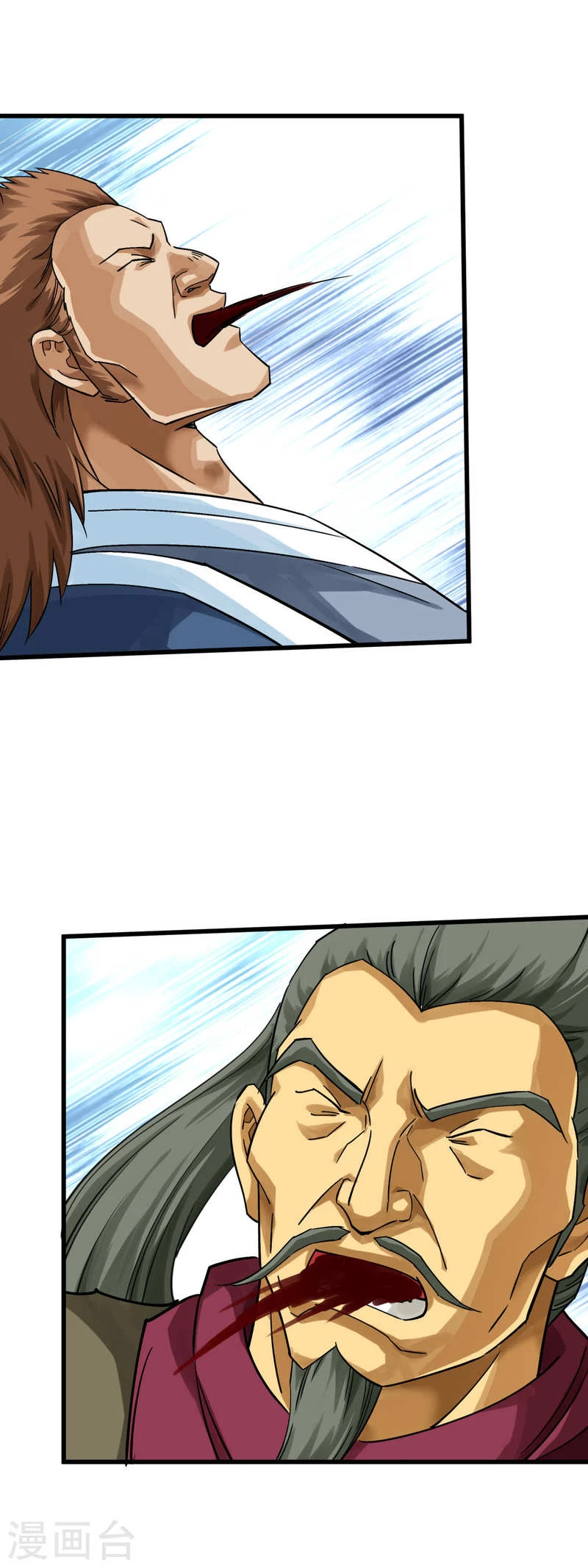 Renacimiento del Gran Dios > Capitulo 162 > Page 231