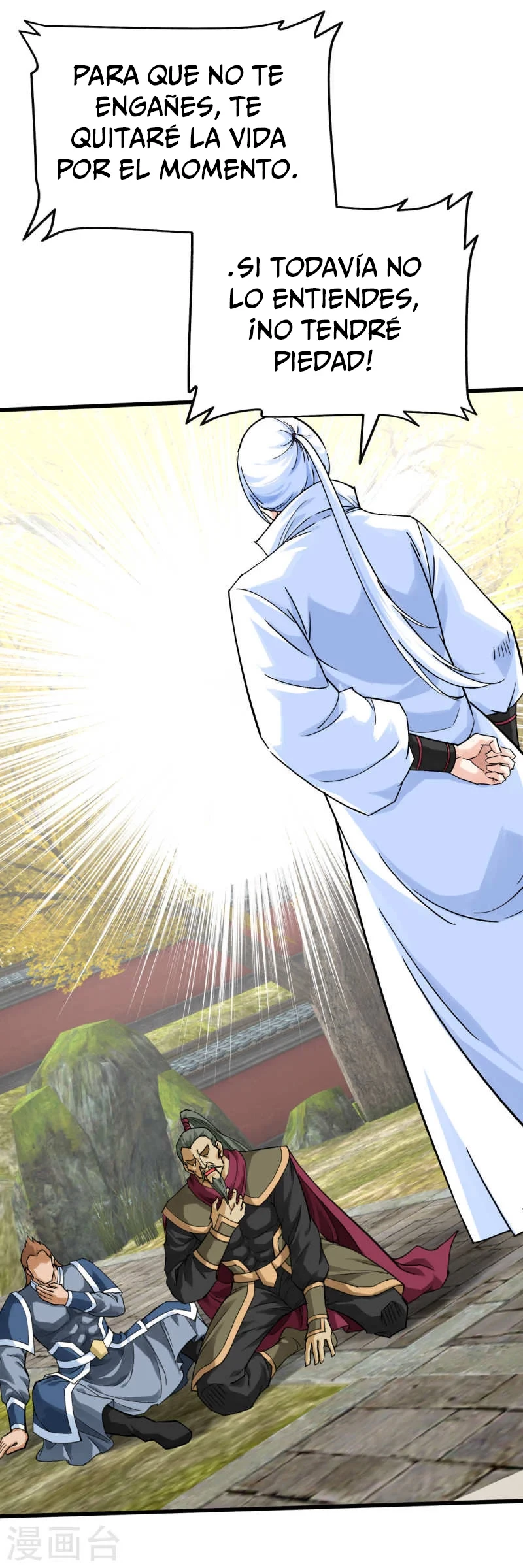 Renacimiento del Gran Dios > Capitulo 162 > Page 241