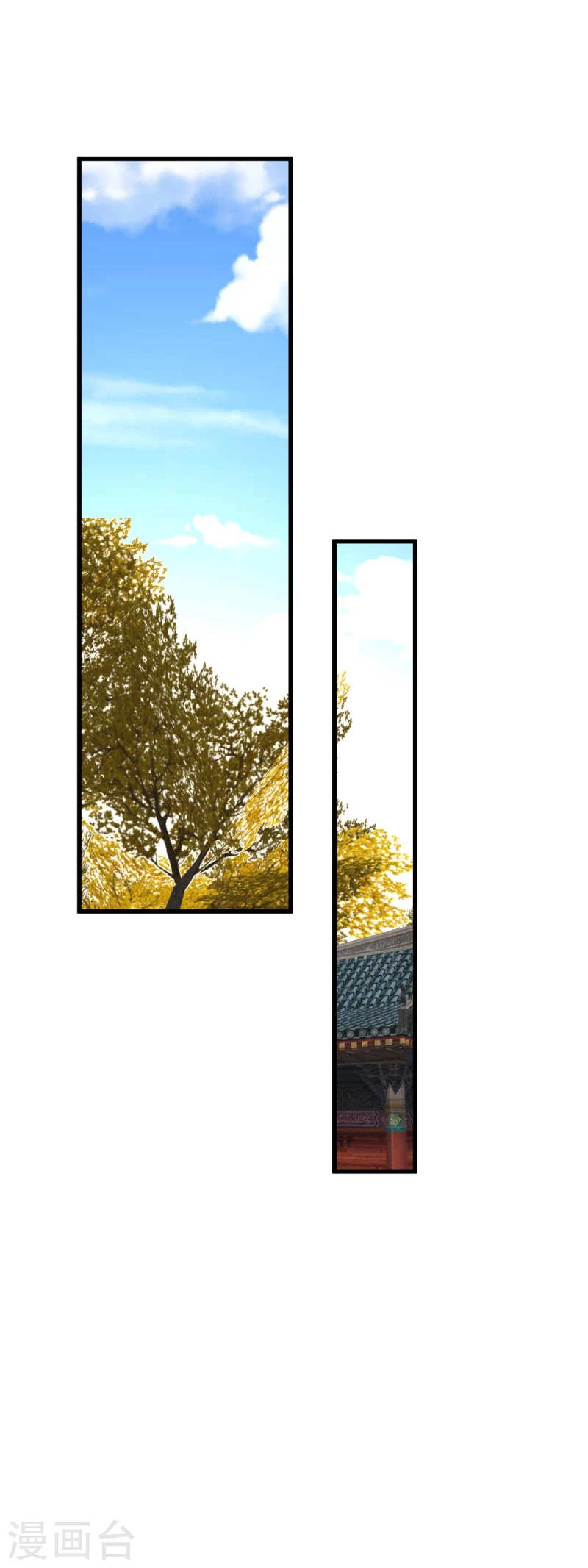 Renacimiento del Gran Dios > Capitulo 162 > Page 281