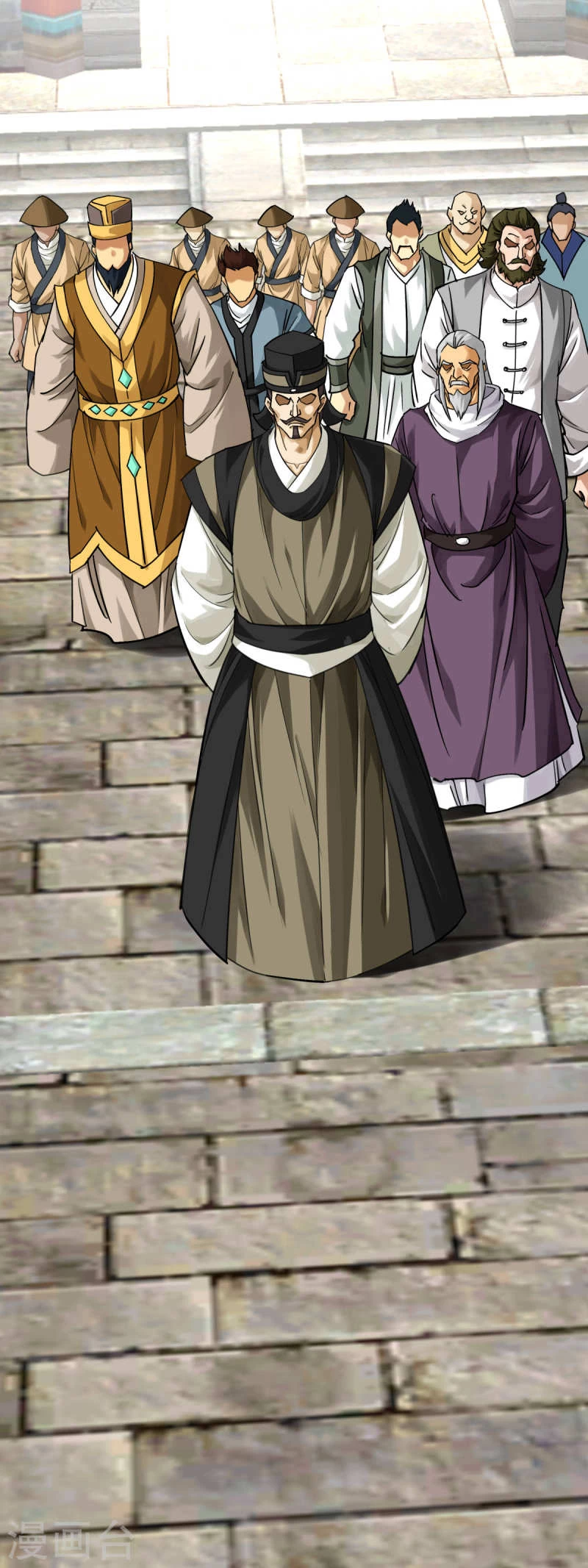 Renacimiento del Gran Dios > Capitulo 162 > Page 291