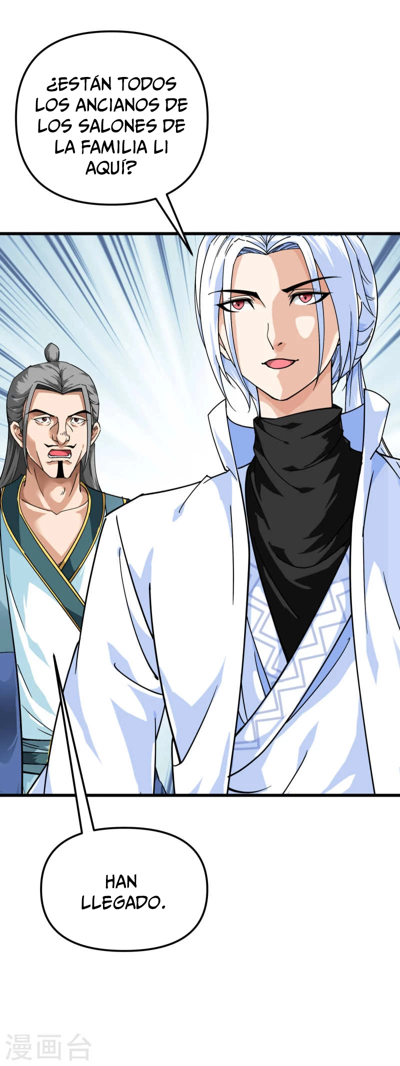 Renacimiento del Gran Dios > Capitulo 162 > Page 311