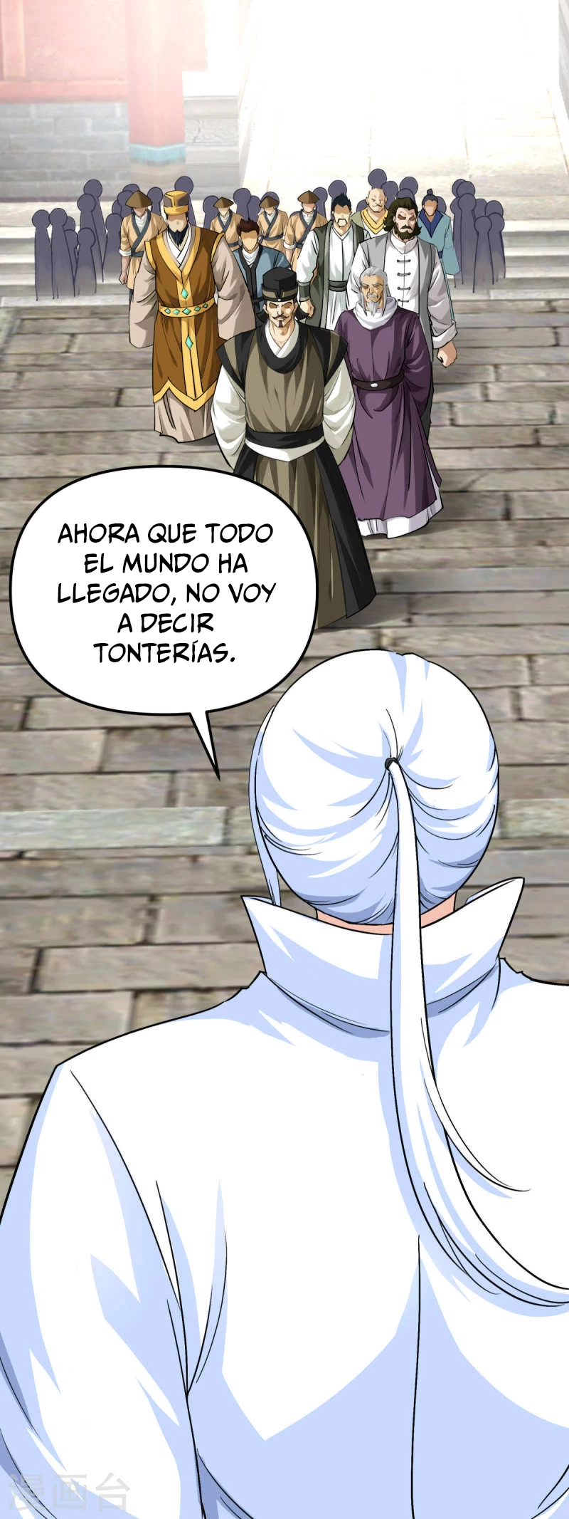 Renacimiento del Gran Dios > Capitulo 162 > Page 321