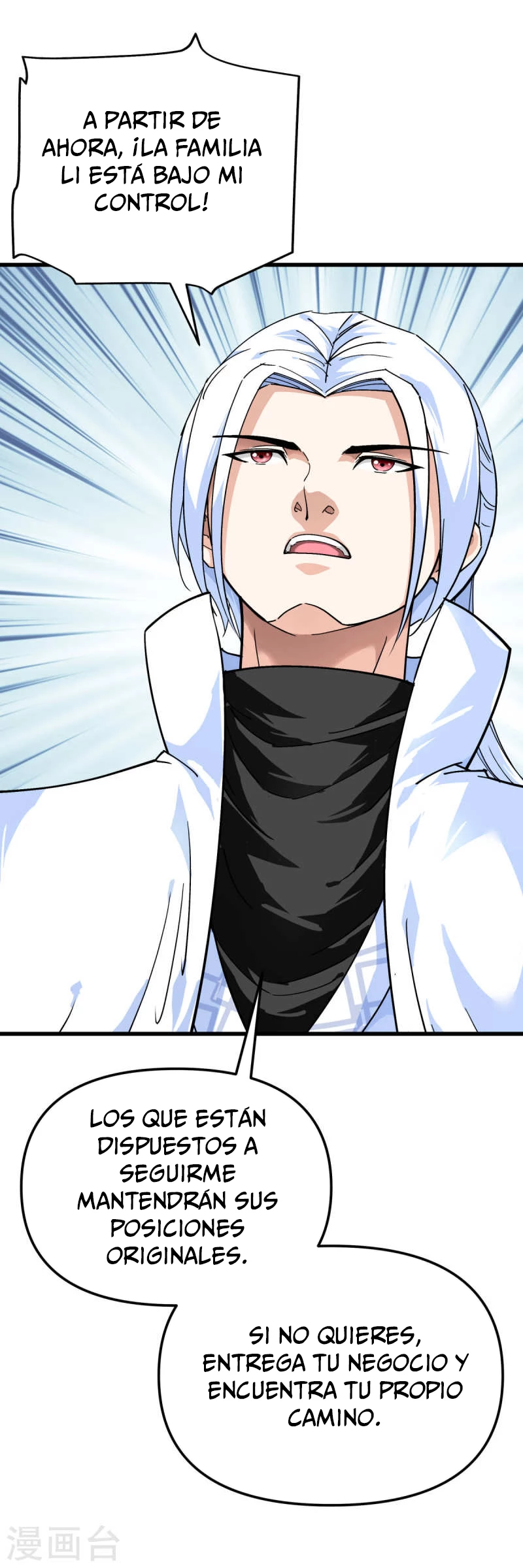 Renacimiento del Gran Dios > Capitulo 162 > Page 331