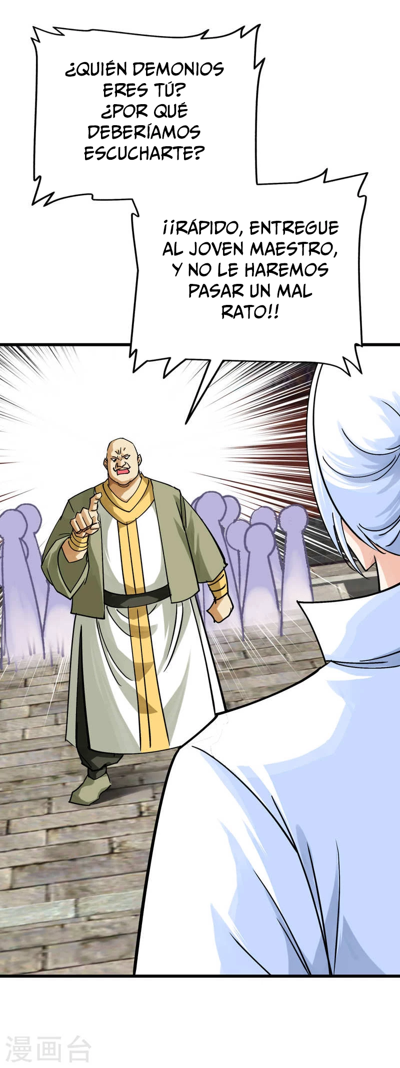 Renacimiento del Gran Dios > Capitulo 162 > Page 351