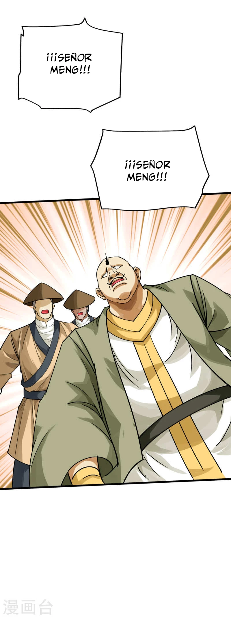 Renacimiento del Gran Dios > Capitulo 162 > Page 371