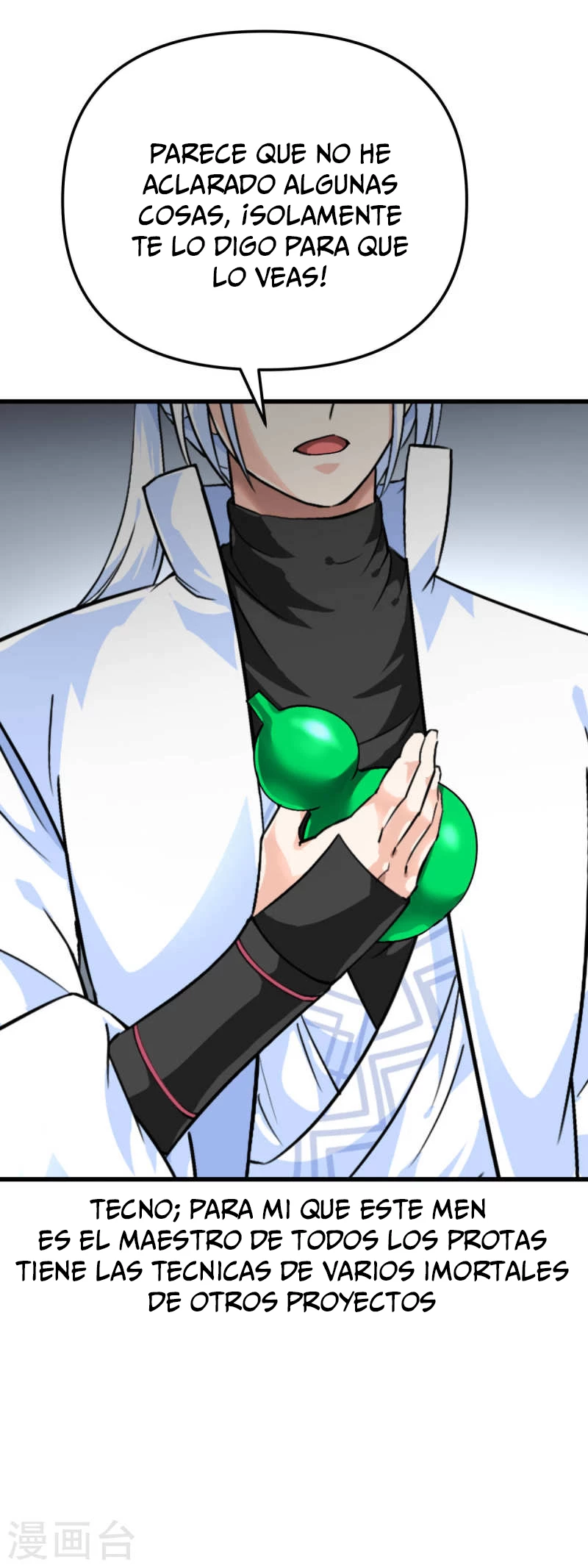 Renacimiento del Gran Dios > Capitulo 162 > Page 381