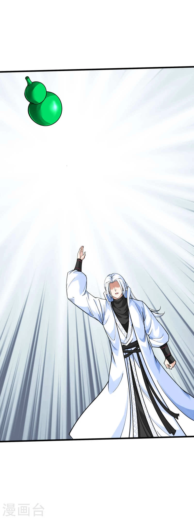 Renacimiento del Gran Dios > Capitulo 162 > Page 391