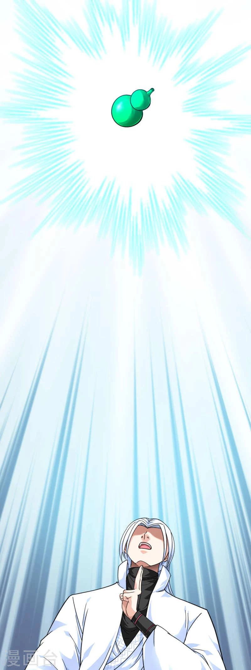 Renacimiento del Gran Dios > Capitulo 162 > Page 401