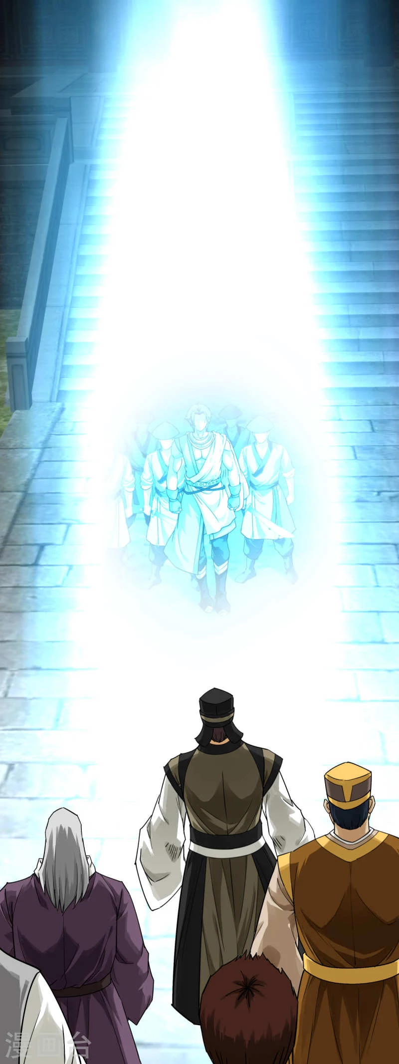 Renacimiento del Gran Dios > Capitulo 163 > Page 21