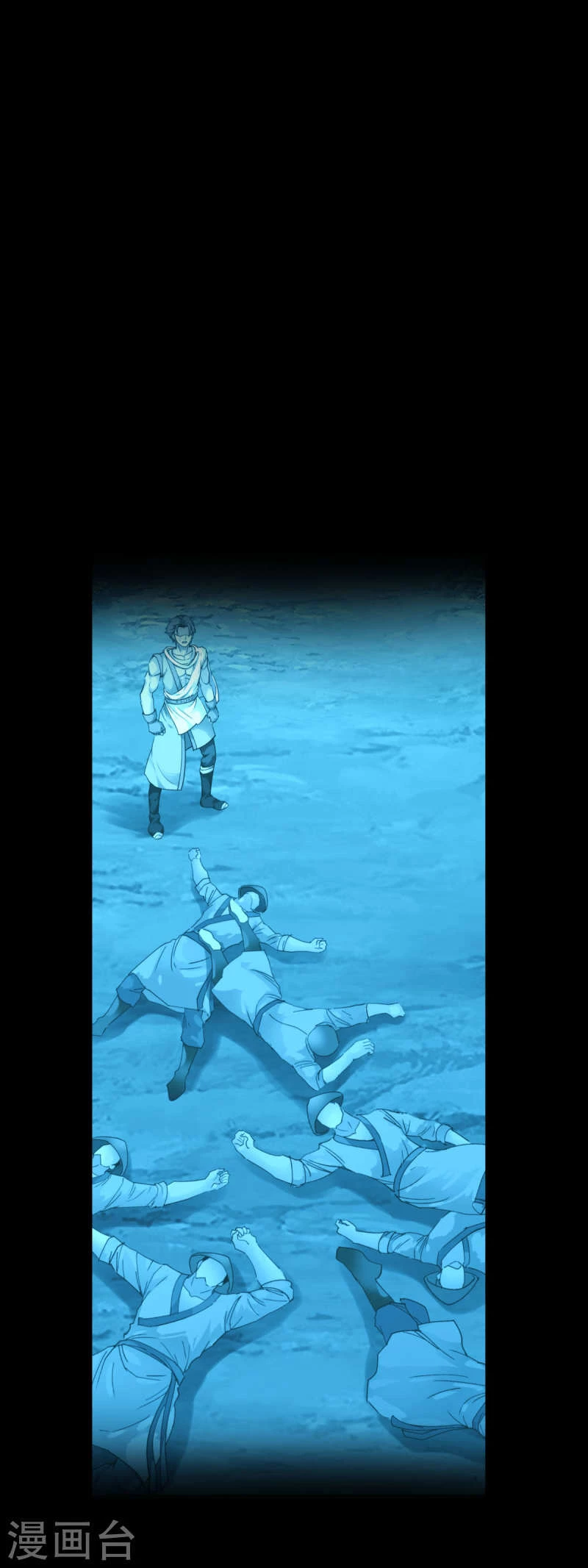 Renacimiento del Gran Dios > Capitulo 163 > Page 41