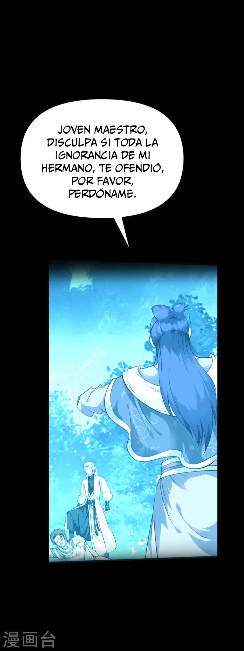 Renacimiento del Gran Dios > Capitulo 163 > Page 51