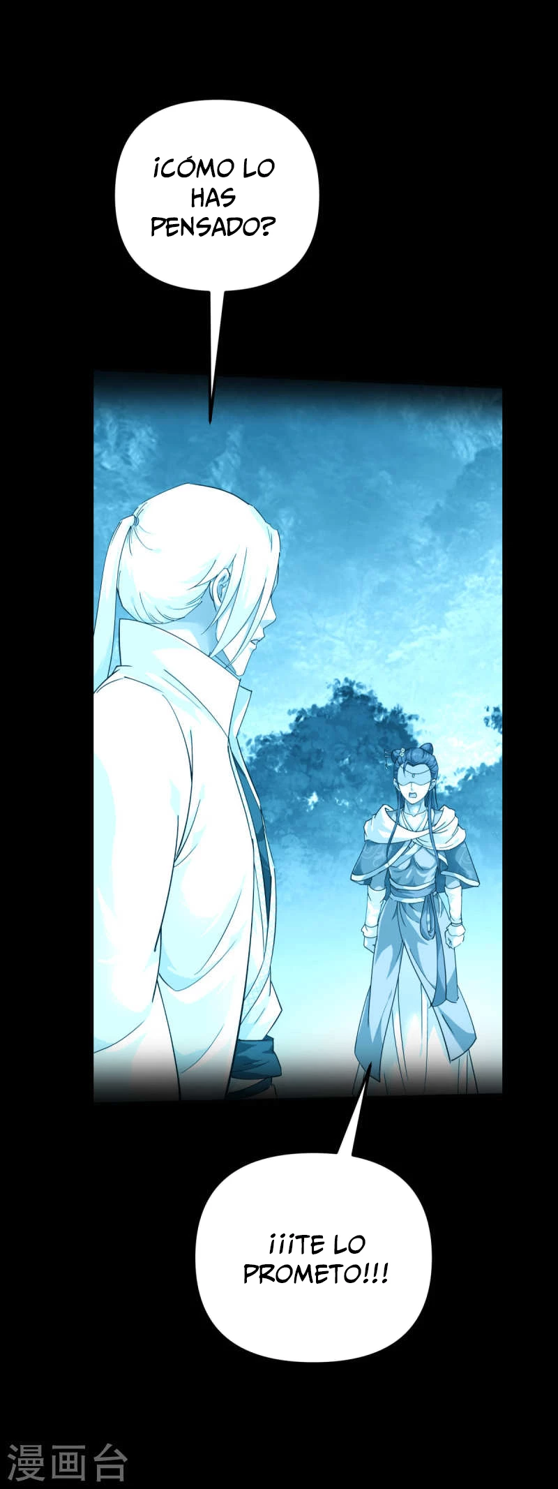 Renacimiento del Gran Dios > Capitulo 163 > Page 81