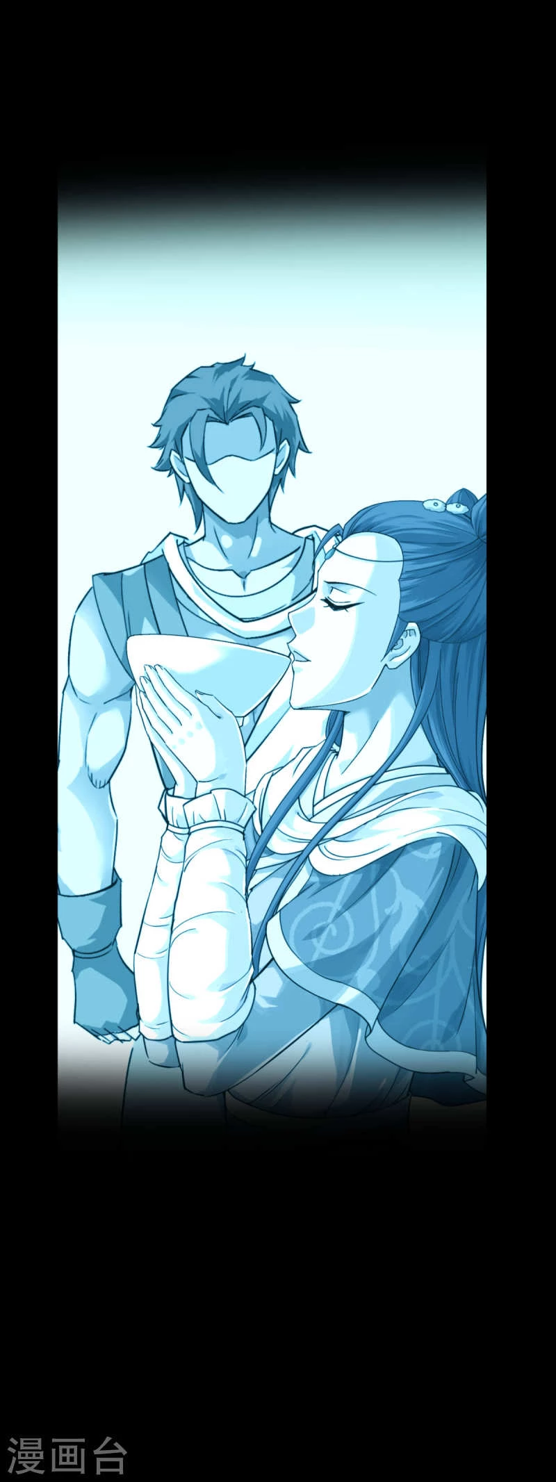 Renacimiento del Gran Dios > Capitulo 163 > Page 121