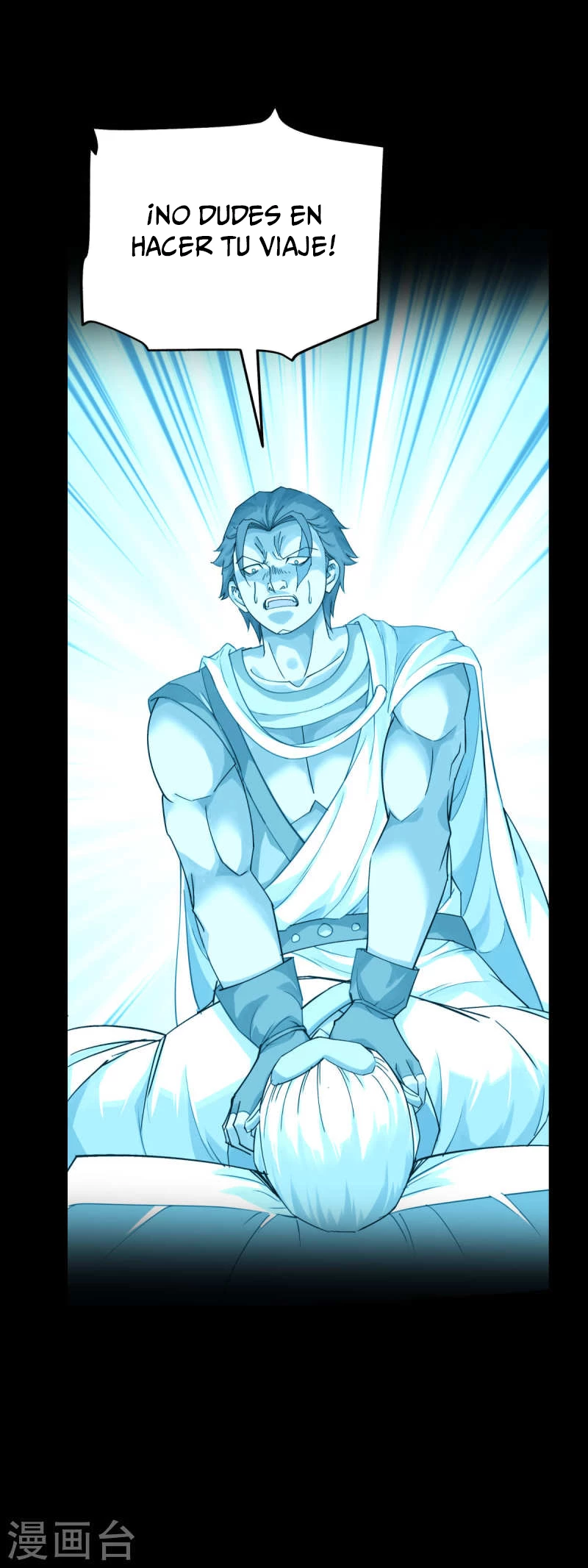 Renacimiento del Gran Dios > Capitulo 163 > Page 171