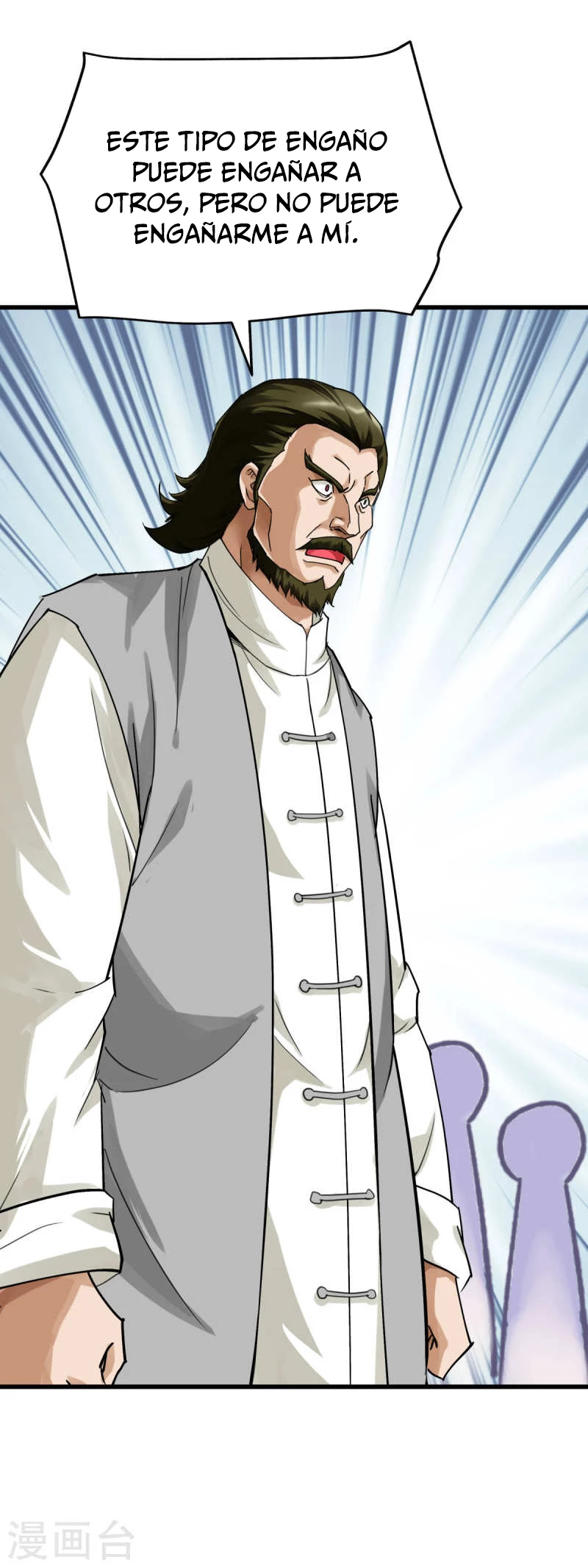 Renacimiento del Gran Dios > Capitulo 163 > Page 261