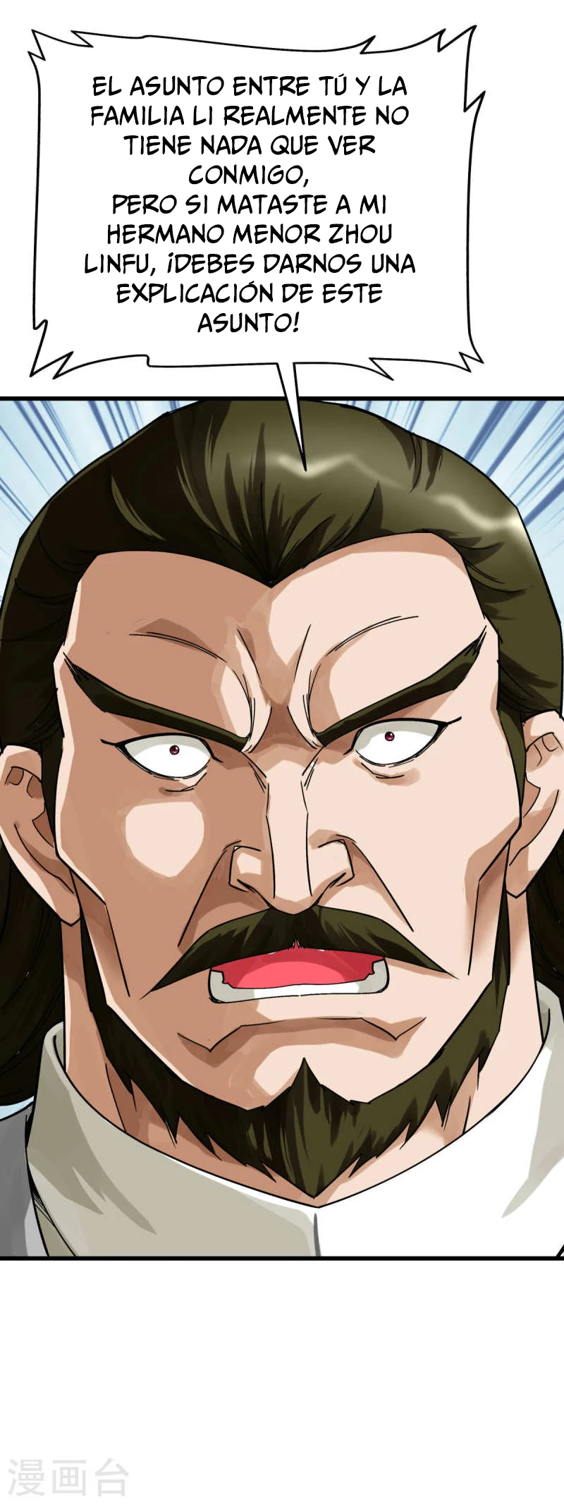 Renacimiento del Gran Dios > Capitulo 163 > Page 281