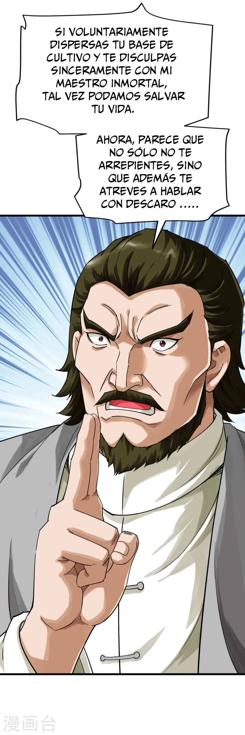 Renacimiento del Gran Dios > Capitulo 163 > Page 331