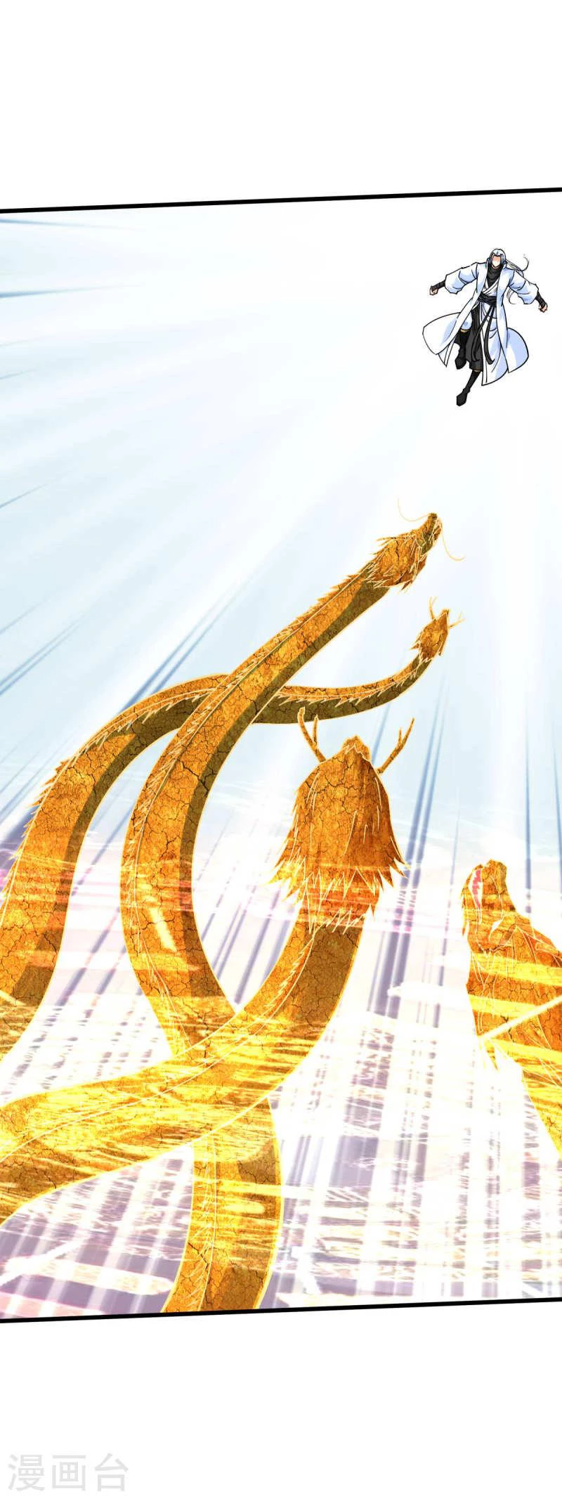 Renacimiento del Gran Dios > Capitulo 163 > Page 401