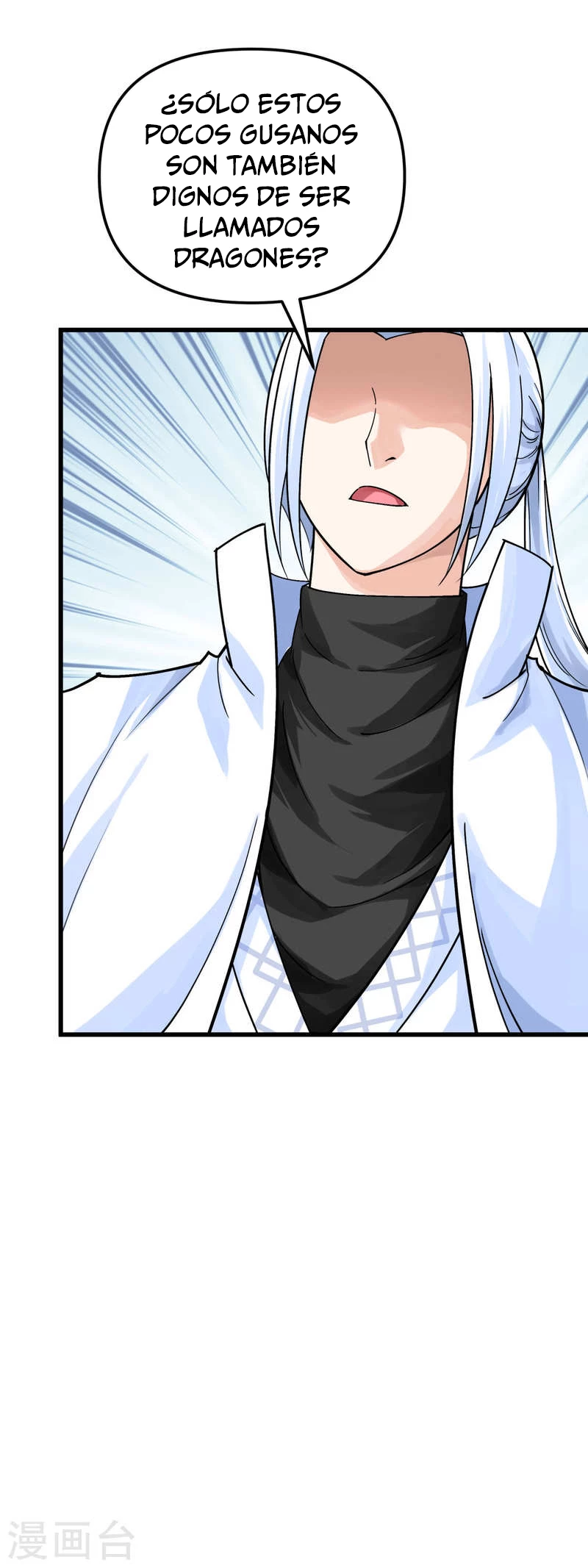 Renacimiento del Gran Dios > Capitulo 163 > Page 421