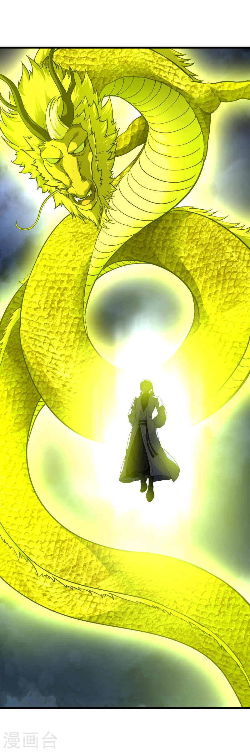 Renacimiento del Gran Dios > Capitulo 163 > Page 451